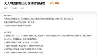 打不过，就加入，谁说普通人不能抓住这波AI红利？