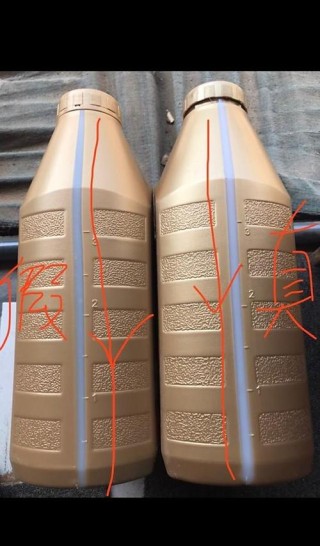 机油怎么分真假，真假机油鉴别图片