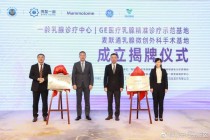 百度拜读09baidu惠凯医疗完成数千万元 A+ 轮投资，加速推进新型尿道支架系统临床试验