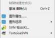 CRT显示器总是闪屏怎么办？Win7系统下CRT显示器闪屏解决方法