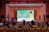 佳能“行摄生态中国”助力“寻影生态德宏·走进美丽盈江·助力COP15”公益环保活动 ...