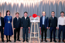 深开鸿与哈工大重庆研究院合作共同开启智能机器人与协同技术的新篇章
