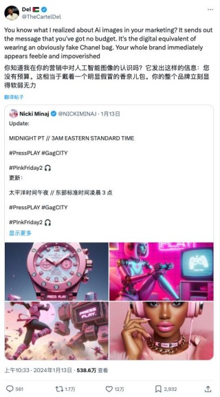 为什么 AI 创作的艺术很难让人喜欢？
