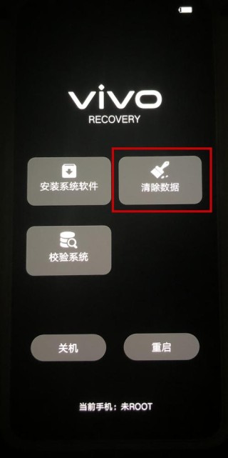 为什么一键重装系统失败？不是正版