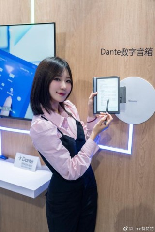 思必驰亮相2025日本东京人工智能展