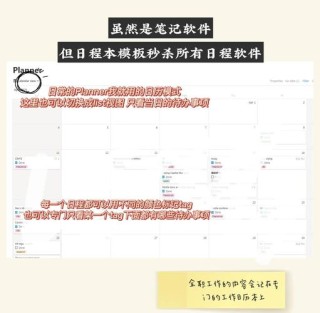 AppFlowy – 开源的AI笔记和任务管理工具，对标Notion