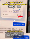 极限测试豆包视频通话，聊了一天一夜后我发现事情并不简单