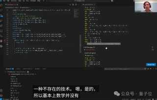 陶哲轩“喂饭级”AI教程来了！只用GitHub Copilot证明函数极限问题
