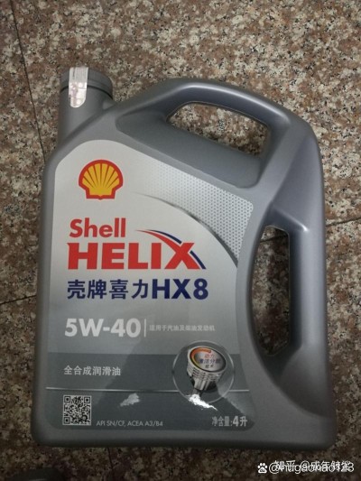 京东全球购机油便宜之谜，京东全球购机油测试