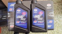 冬天去黑龙江5W30机油用换不？北方四季通用机油型号