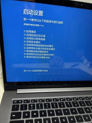 小米笔记本怎么重装系统？小米电脑重装系统步骤图