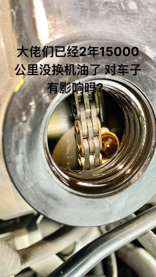 机油可以换不同品牌吗，汽车机油经常换牌子好吗