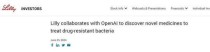 baidu09OpenAI 与礼来达成合作，利用生成式 AI 开发新型抗菌药物