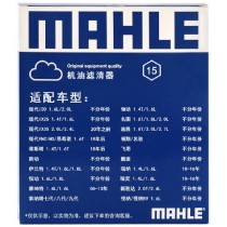 马勒机油滤芯怎么样，马勒机油滤芯多少钱