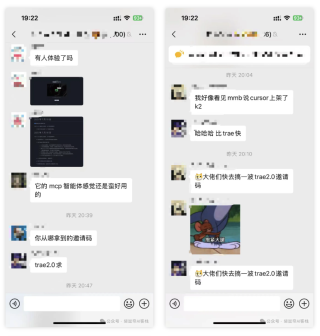Trae 2.0重磅发布！Solo正在抢走全栈程序员的饭碗..