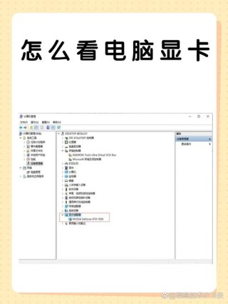 Gpu占用率100%正常吗-电脑Gpu占用高的解决方法