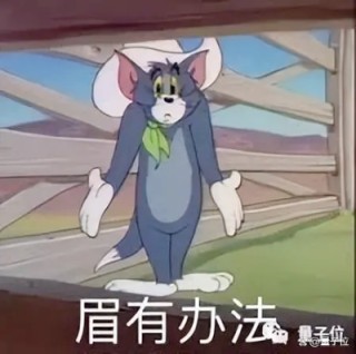 AI女友突然下线，大叔集体“崩溃”冲向贴吧哀悼