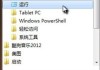 Win7系统怎么关闭gui引导 Win7系统电脑关闭gui引导的具体步骤
