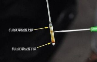 机油尺插回去要拧吗，转几圈不要紧吧