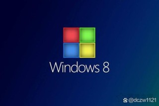 MSDN里面Win10哪个版本好？哪个是专业版