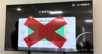 Mooncake – 月之暗面Kimi联合清华等机构推出的大模型推理架构