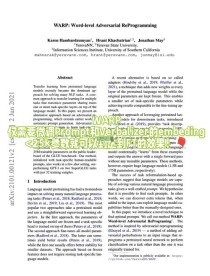 MiLoRA – 上海财经、南方科技和清华大学联合推出针对LLMs的微调方法