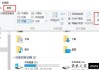 cortana搜索速度慢怎么办？Win10小娜搜索文件很慢的解决方法