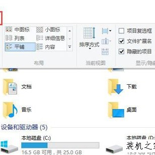cortana搜索速度慢怎么办？Win10小娜搜索文件很慢的解决方法