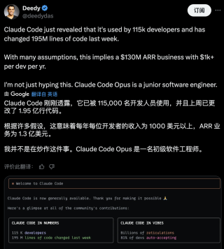 Cursor遭遇降维打击