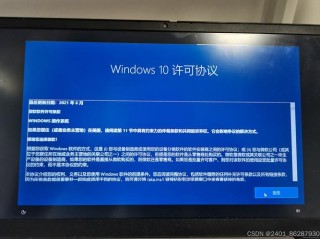 Win10不是Windows最后一个版本吗？