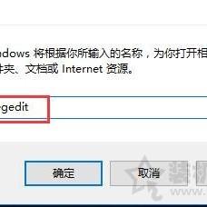 Win10屏幕亮度无法调节怎么办？Win10屏幕亮度不能调节的解决方法