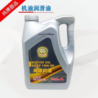 sn cf机油是什么意思