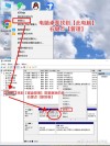 电脑硬盘分区超过2TB无法识别怎么办？