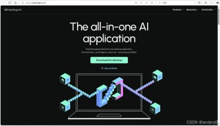 DeepRAG – 中科院、中科大和腾讯微信AI部联合推出的新型检索增强生成框架