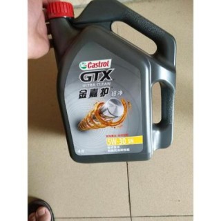 金嘉护5w30是半合成吗，金嘉护5w30适合什么车