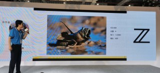 尼康参展第二十三届上海国际摄影器材和数码影像展览会
