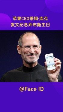 曾经全球所向披靡的苹果越来越不受中国消费者喜欢：三件小事告诉库克