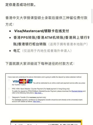 BAG – 港中文联合腾讯推出的3D可穿戴资产生成技术