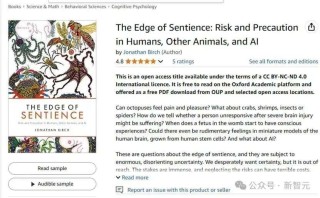 AI破解宠物心声，读懂你的猫狗？全球首个AI与动物感知中心揭秘