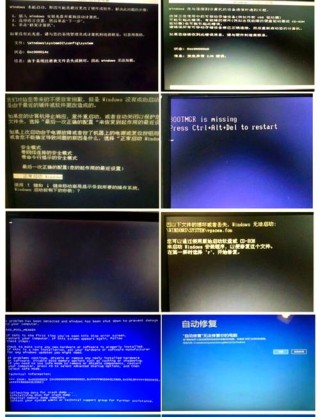 0x80074200错误代码是什么意思？0x80074200错误代码解决办法
