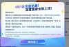 文心一言免费，DeepSeek迎来最大对手，大模型将全面落地