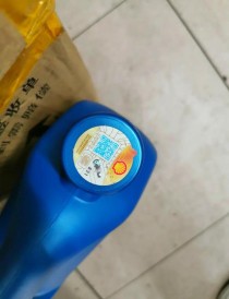 壳牌机油真假怎么分辨？2023壳牌机油真假图片