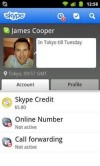 Skype提供端到端加密“私人对话”功能 让你对话更安全