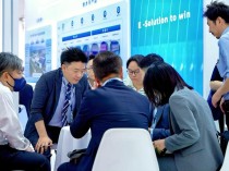 奕斯伟计算亮相2025国际AI+IoT生态发展大会