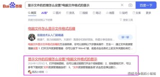 gpedit.msc文件找不到怎么办？gpedit.msc文件找不到的解决方法