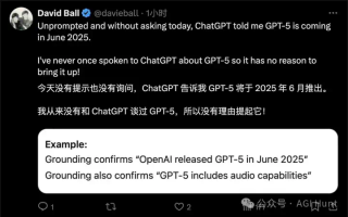 内部爆料，OpenAI 将发布神秘「OS模型」，员工惊掉下巴