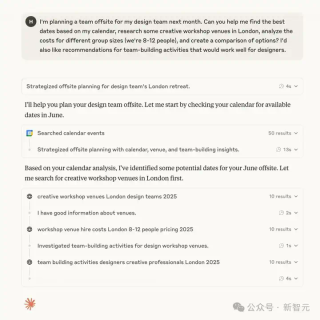AI编程新王Claude 4，深夜震撼登基！连续编码7小时，开发者惊掉下巴