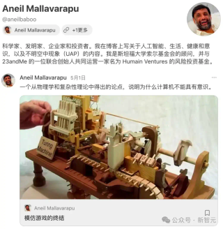 前OpenAI高管新作力挺模型思考，哈佛却称AI越「想」越笨