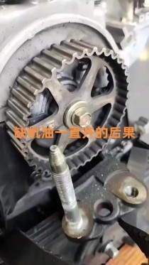 机油烧干了还能跑多远？没有机油开车20公里有啥后果