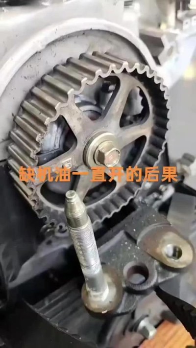 机油烧干了还能跑多远？没有机油开车20公里有啥后果